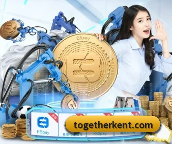 技术升级